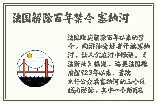 强㢨the癶乀pro中国